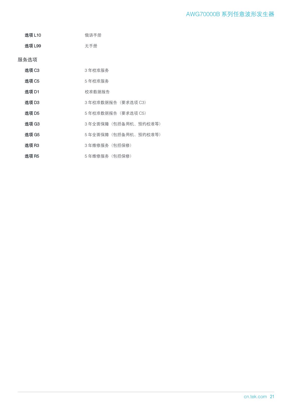 1659688502702474.jpg