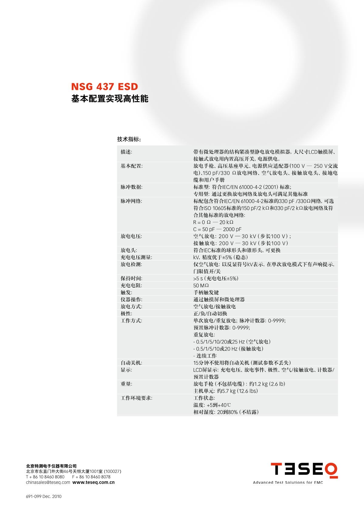 1660543224518305.jpg