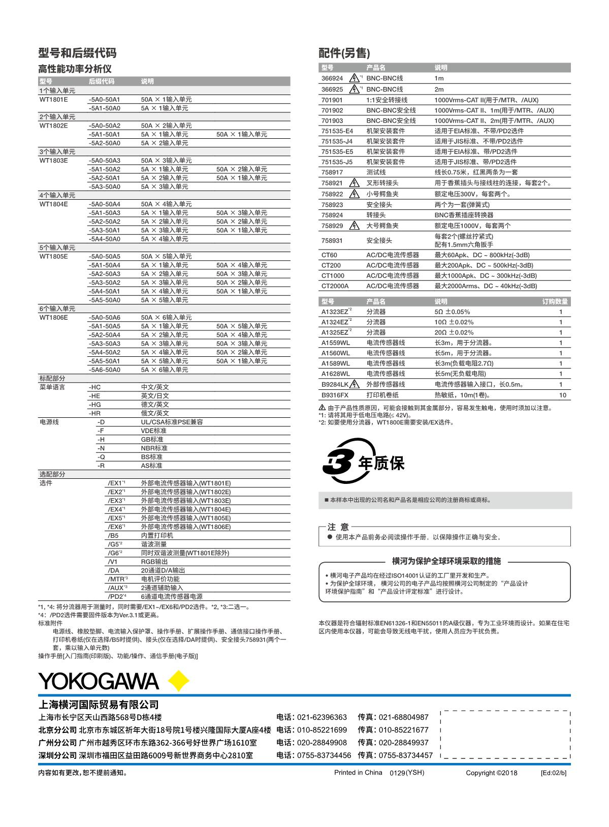 1660899524618368.jpg