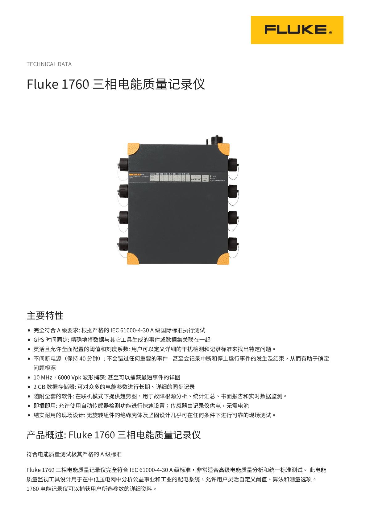1660903157904071.jpg