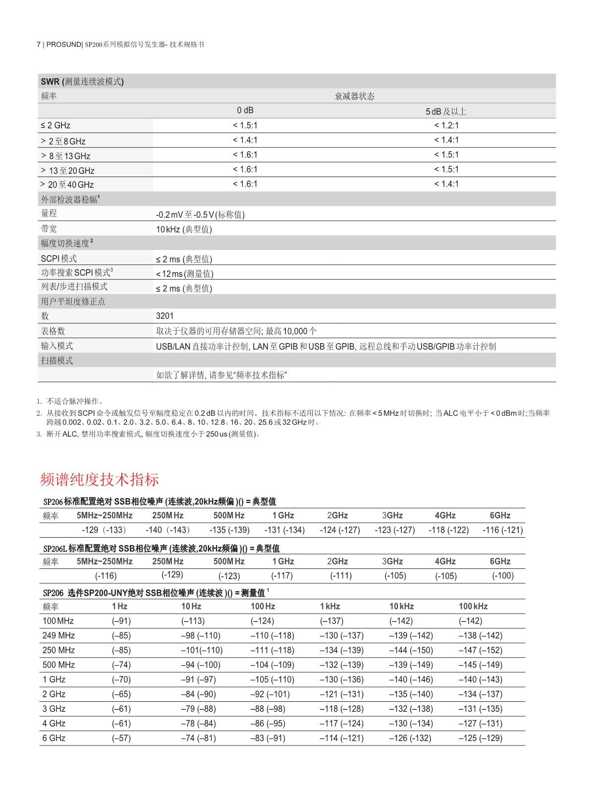 49057700.jpg